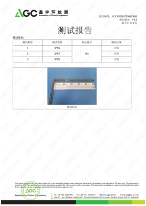 磁翻板液位計(jì)顯示面板通過(guò)IP66/IP67檢測(cè)